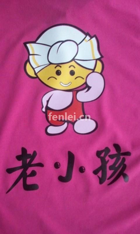 儿童个性T恤衫POLO衫(卡通polo衫)