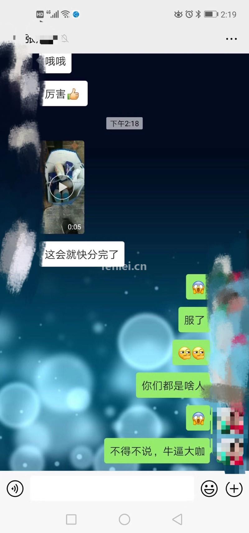 青岛手机配置号码(青岛手机号大全)