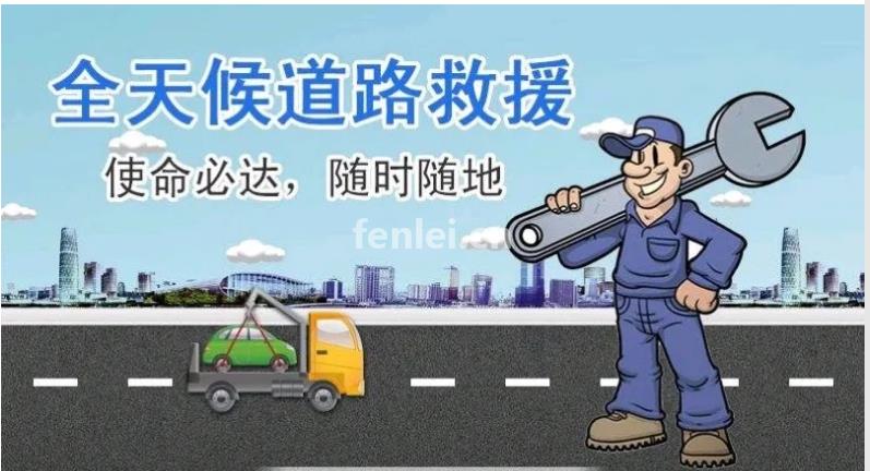 青岛救护车长途送病人-长途救护车-车上有担架(救护车出租 担架车接送病人老人)